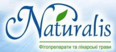 Натураліс